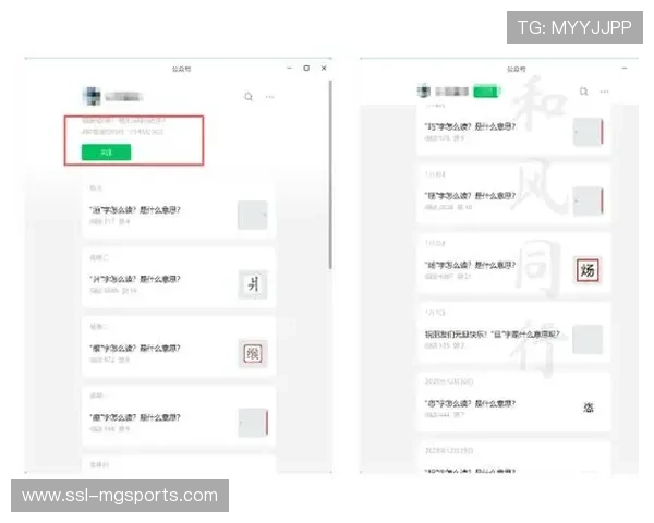 通过对观赛习惯的精细化切片 平台成功为小众运动项目匹配了目标流量 通过对观赛习惯的精细化切片 平台成功为小众运动项目匹配了目标流量