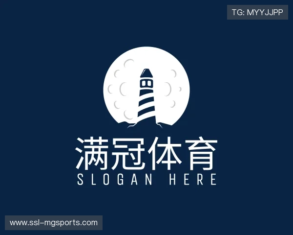 关于满冠体育官方网站